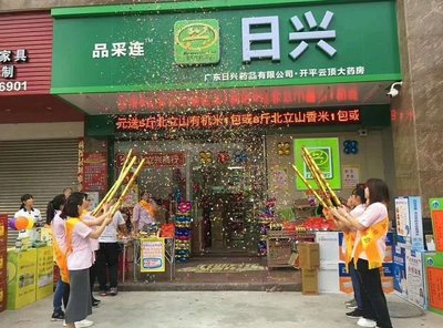 毛利額比毛利率更有價(jià)值 一位19年醫(yī)藥零售老炮的見解