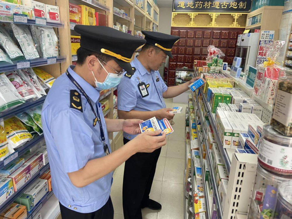 金水區(qū)國(guó)基路監(jiān)管所開展未成年人藥品專項(xiàng)檢查，保障藥品零售安全