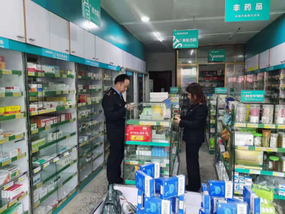 新晃縣市場(chǎng)監(jiān)管局開展農(nóng)村藥品安全專項(xiàng)檢查 優(yōu)化營(yíng)商環(huán)境為民辦實(shí)事